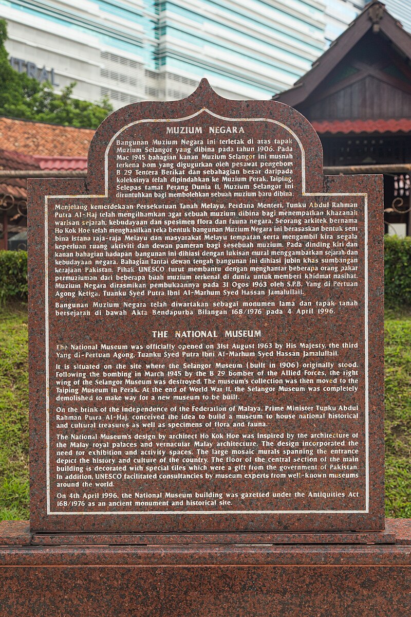 National Museum of Malaysia