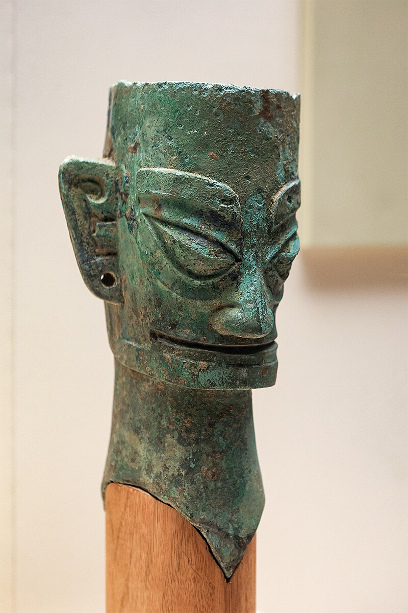 Sanxingdui