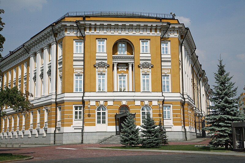 Kremlin Senate