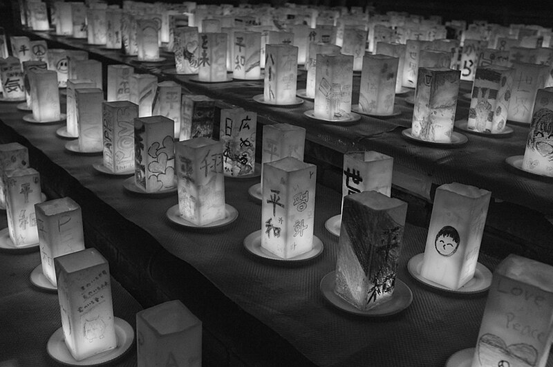 Nagasaki Peace Park