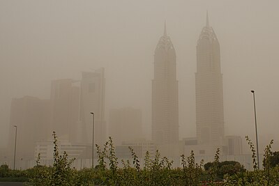 Al Kazim Towers