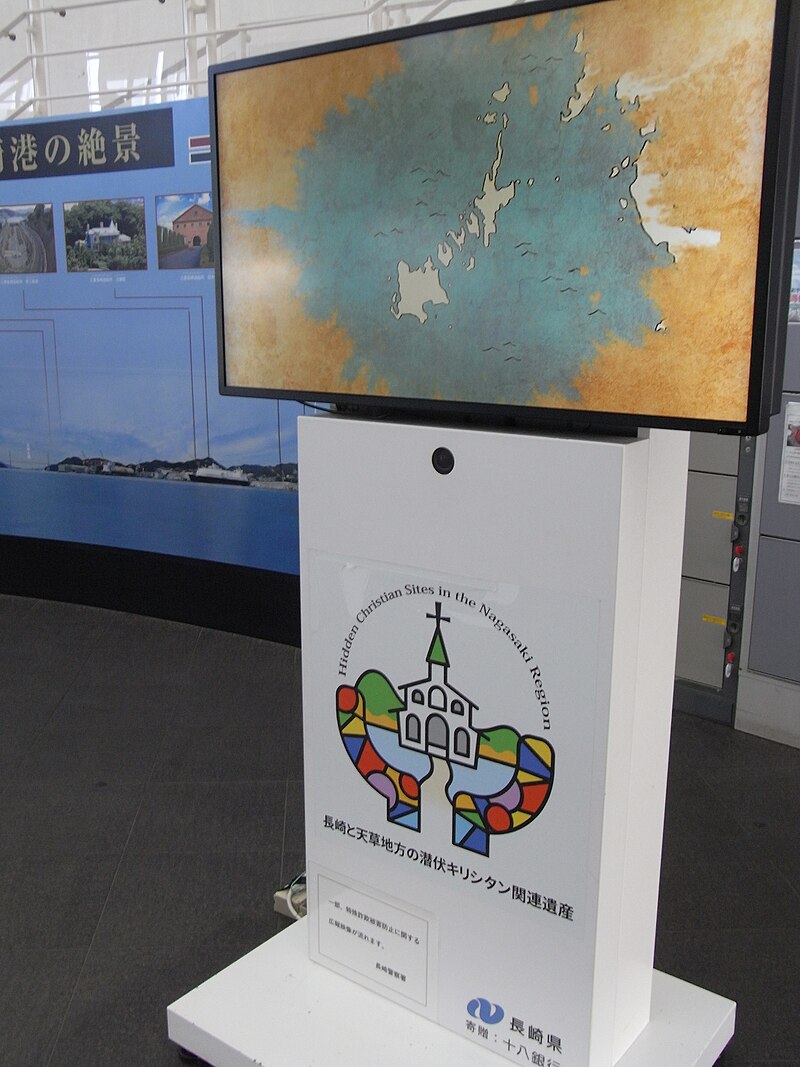 Hidden Christian Sites in the Nagasaki Region