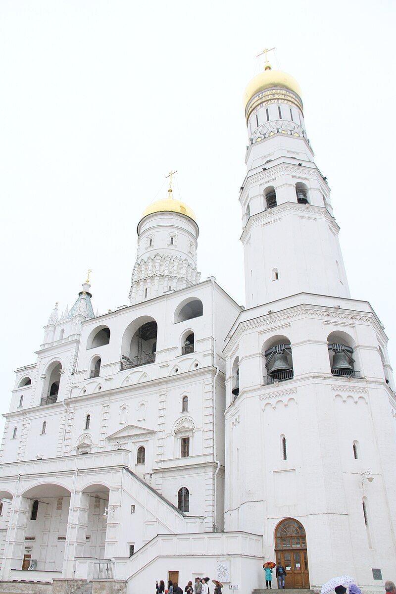Ivan the Great Bell Tower
