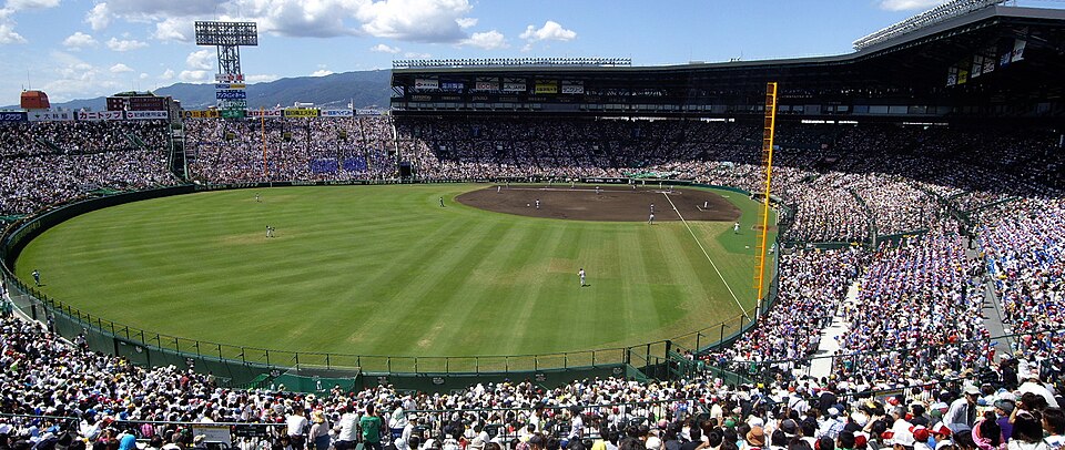 Hanshin Koshien Stadium