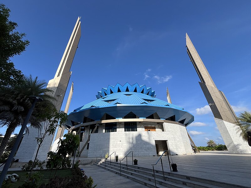 King Salman Mosque