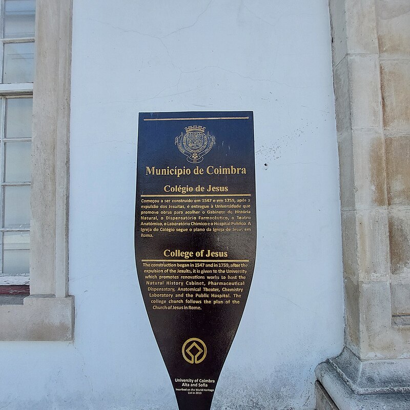New Cathedral of Coimbra