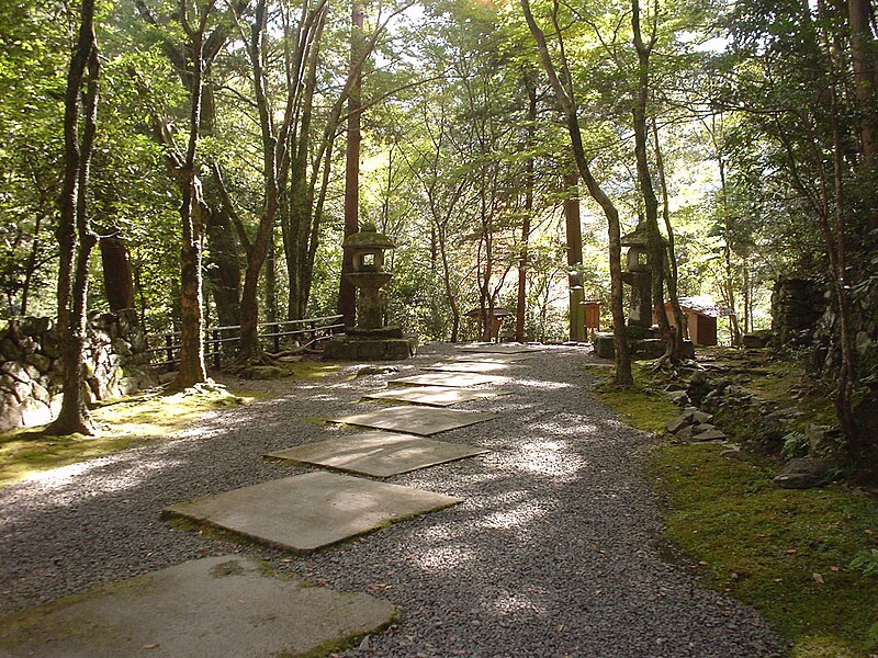 Kōzan-ji Temple
