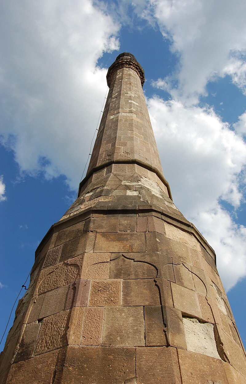 Eger minaret