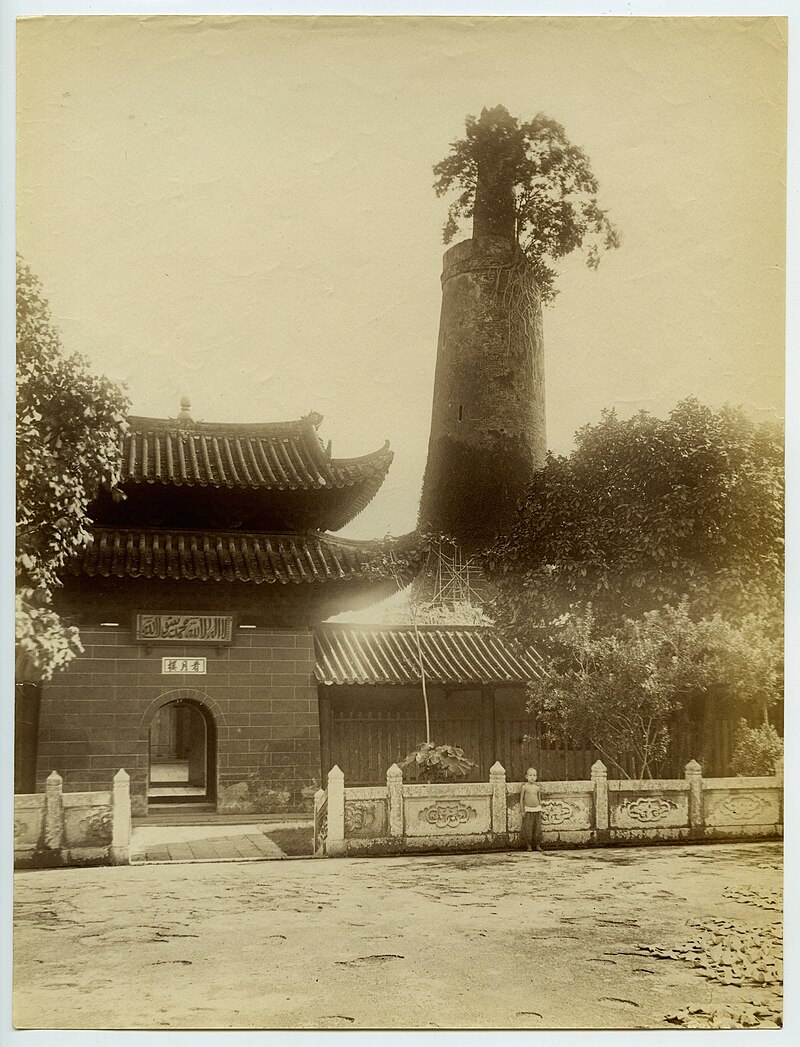 Huaisheng Mosque