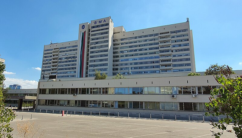 Military Hospital (Sofia)