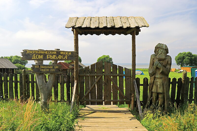Pleshcheyevo Lake
